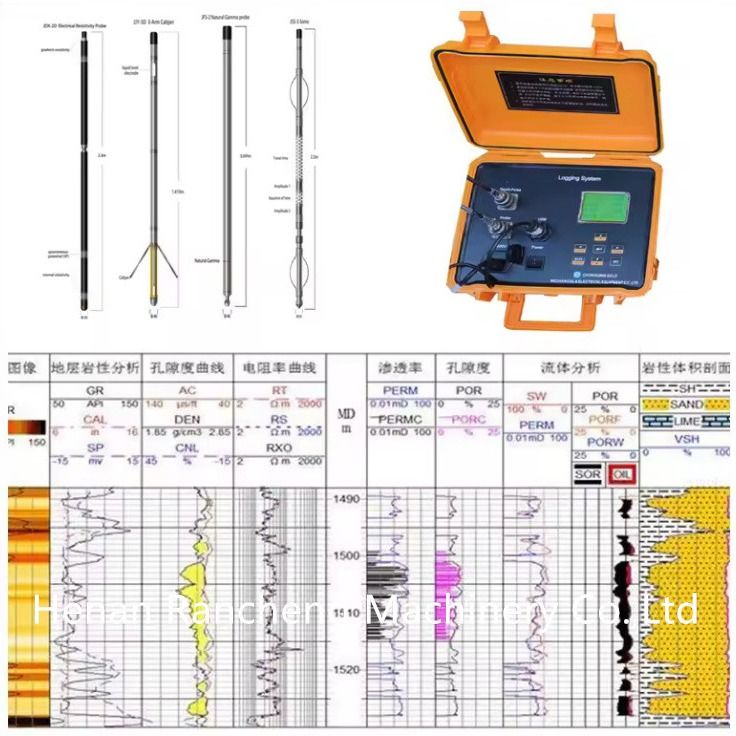 معدات تسجيل الحفر RCQ-2D نظام تسجيل رقمي مع JDX-2Dr غاما الطبيعية المسبار المقاومة الكهربائية
