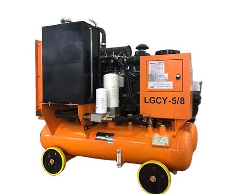 LGCY - 5 / 8 36.8kw ضاغط حفر الهواء 8 بار ضغط العمل محرك الديزل