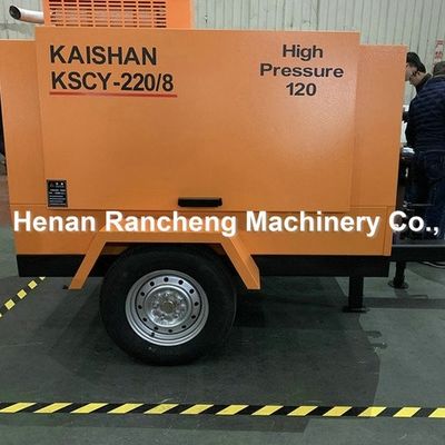 KSCY220/8 ضاغط الهواء 75HP محرك الديزل مضغوطات الهواء المحمولة