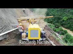 RC140Y أداة الحفر DTH