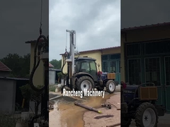 ار سي اف 260 دبليو تي