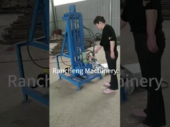 60 فولت 1500 واط آلة حفر الآبار المائية المحمولة 100 م عمق 100 - 300 ملم