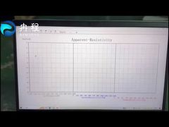 معدات المسح الجيوفيزيائي RCQ-1