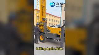 جهاز حفر آبار المياه بعجلة RCF220W