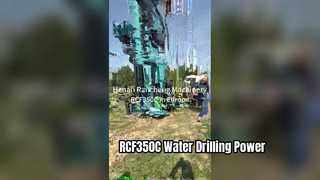 RCF350C في أوروبا